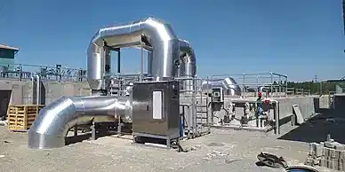 iĞdir atik su aritma tesİsİ